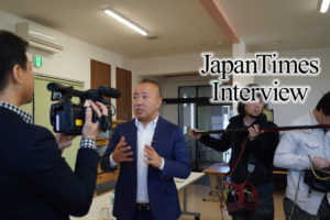 NHK WORLD Interview